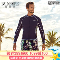 范德安(BALNEAIRE)男士泳衣 长袖防晒游泳上衣 浮潜运动温泉沙滩度假泳装 单上衣不含泳裤 XXXL