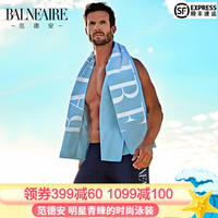 范德安(BALNEAIRE)泳 时尚男士运动泳裤 经典百搭 四面弹面料沙滩度假休闲泳裤 深蓝色 XL