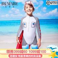 范德安(BALNEAIRE)儿童连体泳衣 长袖防晒卡通印花泳装 男童学生习泳训练游泳衣 浅蓝色 9-10(适合130cm-140 cm)