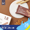 KeepLite 全麦咖啡脆饼130g健康代餐零食扁桃仁高蛋白纤维饼干 咖啡味