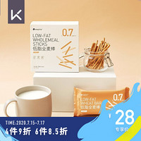 KeepLite 低脂全麦棒膳食纤维蔓越莓代餐健身饼干健康零食加餐 蔓越莓味