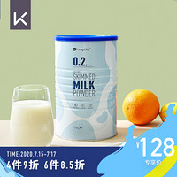 KeepLite 脱脂乳粉 成人奶粉营养早餐睡前冲泡高钙高蛋白