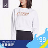 Keep女子休闲运动卫衣宽松百搭个性新品 (K190SS-185) 白色 M