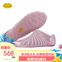 Vibram FUROSHIKI 新款风吕敷情侣包裹鞋女 便携旅游运动休闲鞋轻便赤足鞋 19WAD16/粉色牛仔 37