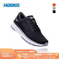 HOKA ONE ONE男卡夫2竞速轻便公路跑步鞋Cavu2缓冲减震训练运动鞋 黑色 / 白色 US 10 /280mm