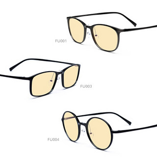 TS防蓝光护目眼镜 保护视网膜防紫外线 轻盈舒适柔韧高弹 男女通用眼镜 方形FU003