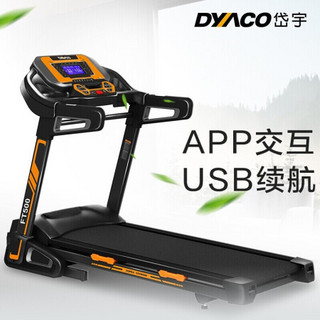 岱宇（DYACO）跑步机家用可折叠健身器材智能跑步机FT500 全国联保服务