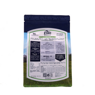 ZIWI 滋益巅峰 羊肚羊肉全犬全阶段狗粮 1kg