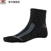 X-SOCKS XS-RS10S19U 马拉松跑步激能系列长跑运动袜 XBIONIC 猫眼黑 45-47