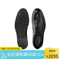 Clarks其乐男鞋布洛克鞋休闲鞋正装皮鞋美国直邮26143811 Black Leather 7