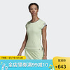 ADidas阿迪达斯女子圆领速干短袖健身T恤EC3645 Green L