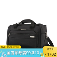 新秀丽(Samsonite)男包女包旅行包出差包健身包1095902824 Black one size