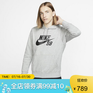 耐克Nike卫衣男士圆领连帽套头衫运动衫AJ9733 Grey/Blk 2XL