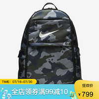 耐克Nike双肩包男包女包训练背包特大号BA5893 Grey/Black/White ONE SIZE