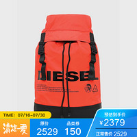 DIESEL迪赛男款大容量户外运动休闲便携双肩包X06091P2249 Orange UNI