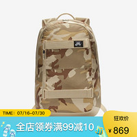 耐克Nike双肩包男包女包迷彩印花滑板背包底部BA6111 Desert Camo ONE SIZE