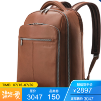 Samsonite新秀丽经典皮革旅行大容量纯色拉链电脑双肩包1260371041 Cognac