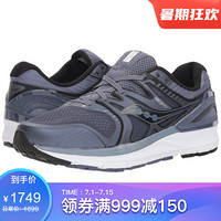 SAUCONY圣康尼男鞋稳定缓震跑鞋运动鞋9060041 GreyBlack 10.5M