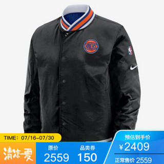 Nike耐克男士篮球运动外套双面穿夹克棉服AV6592 Black/Rush Blue XS