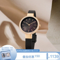 白令(Bering)星空手表女士ins风小众轻奢石英腕表简约气质女表 16831-162(守护之心)