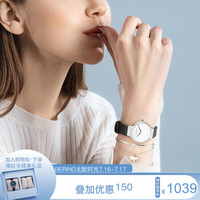 白令(BERING)手表女士气质星空简约小众轻奢ins风石英小表盘腕表 15531-404(经典·黑白)