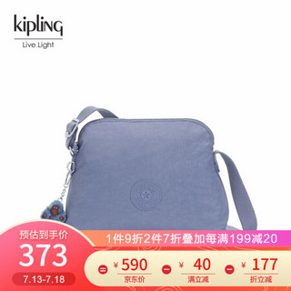kipling女包帆布包2020新款时尚潮流简约手提包单肩包斜挎包|DIEP 雾霾蓝