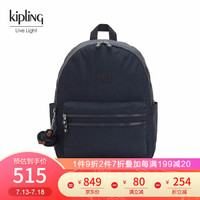 凯普林 kipling男女款大容量帆布电脑背包2020新款时尚书包双肩包|BOUREE   KI34273ED00F   深蓝色