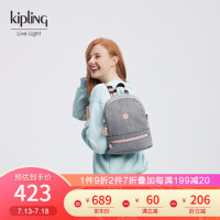 kipling女士多背法背包2020年新款时尚潮简约书包双肩包|IVES S 麻灰彩条拼接