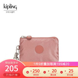 kipling女包包迷你帆布包2020新款休闲手拿包零钱包|CREATIVITY S 金属锈粉