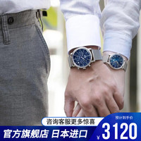 东方双狮(东方表 ORIENT)手表女 石英女表女士情侣手表 日本进口50米防水小表盘简约女款手表 QC1701L10B/KV0401L10B对表