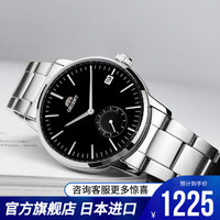 东方双狮(东方表 ORIENT)男表石英手表男2020新品超薄防水时尚钢带简约商务表男 RA-SP0001B10B/钢带黑盘