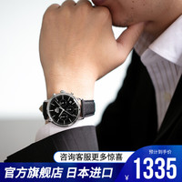 ORIENT 东方表 日本进口东方双狮(ORIENT)石英表男士手表时尚简约超薄防水学生钢带商务手表男 RA-KV0303B10B/日本进口/皮带黑盘