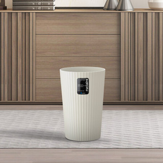 阿司倍鹭（ASVEL）日本卫生间厨房家用垃圾桶 塑料小号客厅卧室收纳桶 白色6L