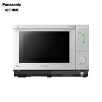 Panasonic 松下 NN-DS900XPE 微蒸烤一体机 27L