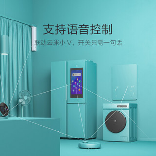 云米 VIOMI 智能窗帘电机 自动窗帘 wifi链接 App手机控制 含3米导轨+窗帘电机+安装费和测量费