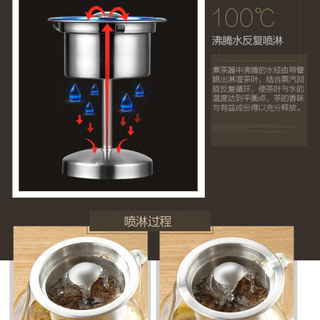 KAMJOVE 金灶 整套茶具自动上水电热水壶 烧水壶 恒温电茶壶抽水烧水茶具 茶道保温泡茶器 K-905