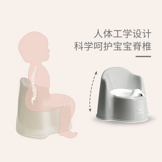 BabyBjorn儿童马桶儿童坐便器进口分体式小马桶白色