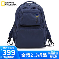 NATIONAL GEOGRAPHIC国家地理 减震神器 双肩包休闲初中学生书包女多功能大容量背包 蓝色