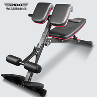 RiDO 力动康体 力动（RIDO）罗马椅折叠山羊挺身多功能哑铃凳健身椅卧推凳子家用健身器材TD35
