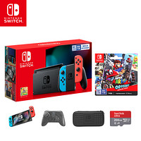 任天堂 Nintendo Switch 国行续航增强版红蓝主机 & 奥德赛游戏兑换卡 & HORI手柄/包/膜&200G闪迪卡