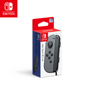 任天堂 Nintendo Switch 国行Joy-Con游戏机专用手柄 NS周边配件 左灰色手柄