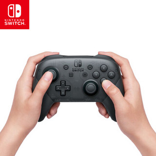 任天堂 Nintendo Switch 国行续航增强版灰色主机 & Pro手柄 & Joy-Con方向盘2个装