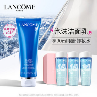 兰蔻（LANCOME）新净透泡沫洁面乳125ml