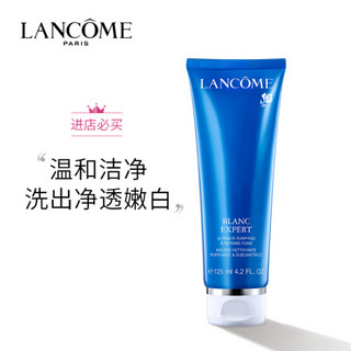 兰蔻（LANCOME）新净透泡沫洁面乳125ml