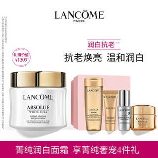 LANCOME 兰蔻 菁纯润白面霜60ml