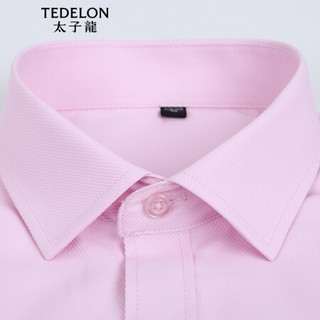 太子龙(TEDELON) 长袖衬衫男士白色棉质修身方领商务职业正装工装上衣新郎工作休闲衬衣T01102粉色斜纹XL/40