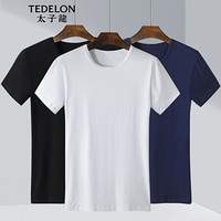 太子龙(TEDELON) T恤男 夏季短袖圆领纯色棉质打底衫男士修身休闲T恤上衣三件套 T02203黑+白+蓝2XL