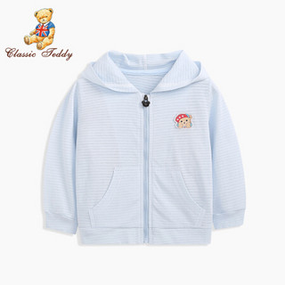 精典泰迪 Classic Teddy 童装儿童皮肤衣薄款外套男女童外出服宝宝外套孩子上衣春季 净面标志-水蓝 100