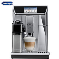 De'Longhi 德龙 Delonghi）咖啡机 全自动咖啡机 意式花式一键制作 触摸彩屏 智能互联 欧洲原装进口 ECAM650.85.MS