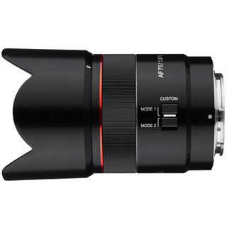 SAMYANG 森养光学 AF 75mm F1.8 FE 标准定焦镜头 索尼E卡口 58mm